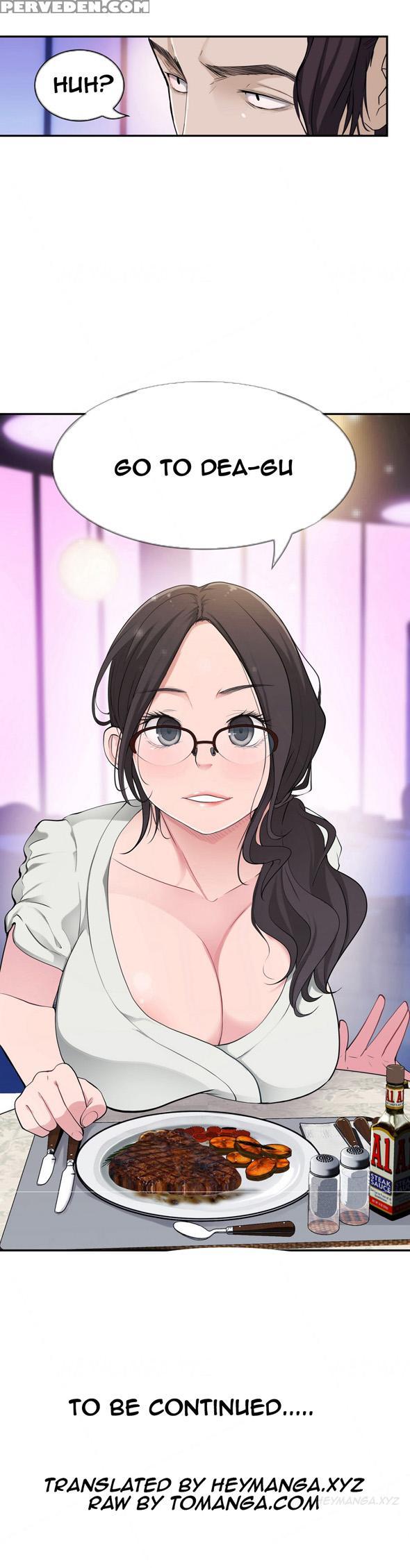 Tissue Thieves Ch.1-18 (english) (ongoing) 1