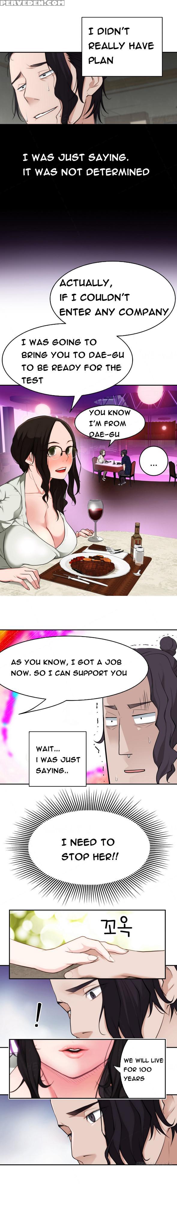 Tissue Thieves Ch.1-18 (english) (ongoing) 1