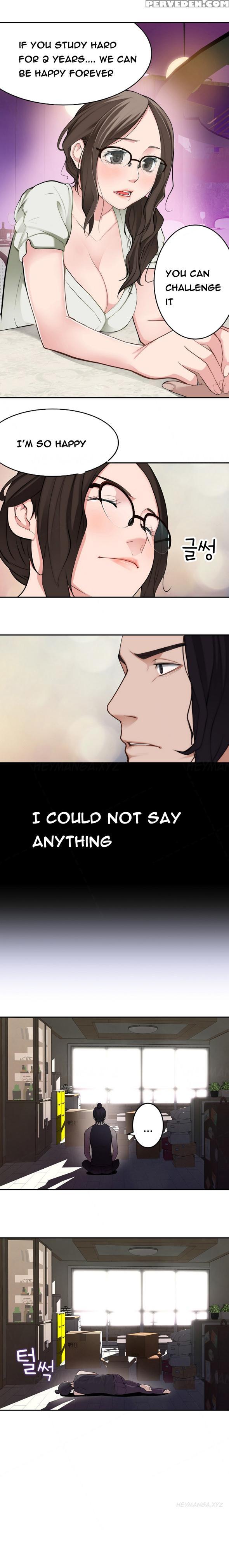 Tissue Thieves Ch.1-18 (english) (ongoing) 1