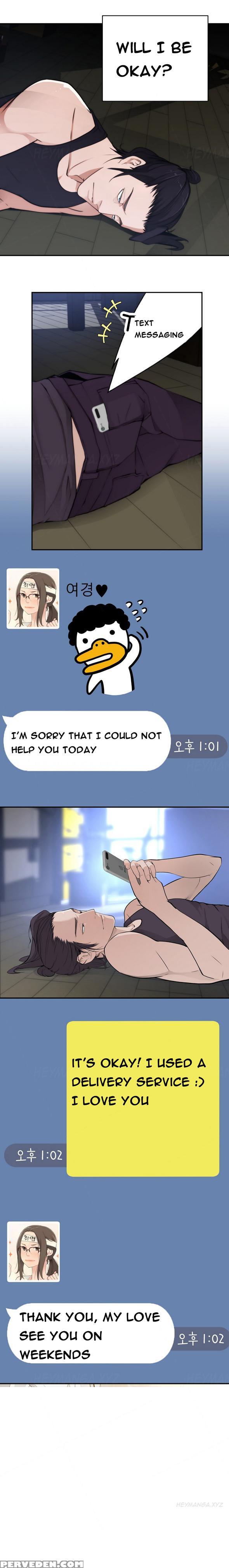 Tissue Thieves Ch.1-18 (english) (ongoing) 1