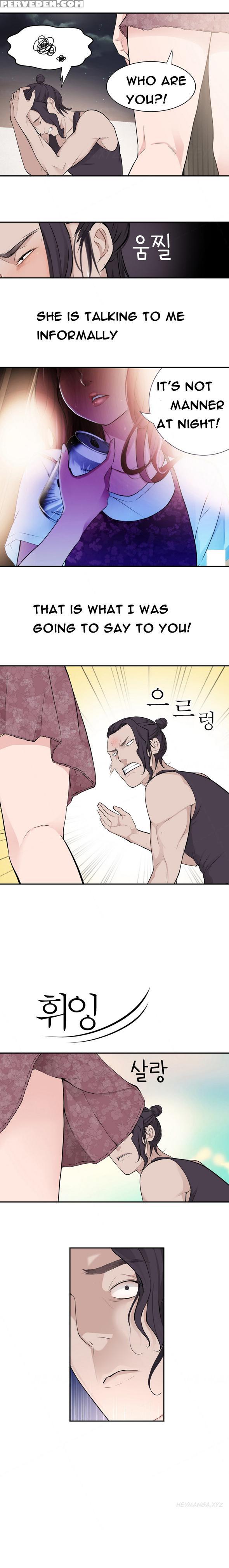 Tissue Thieves Ch.1-18 (english) (ongoing) 1