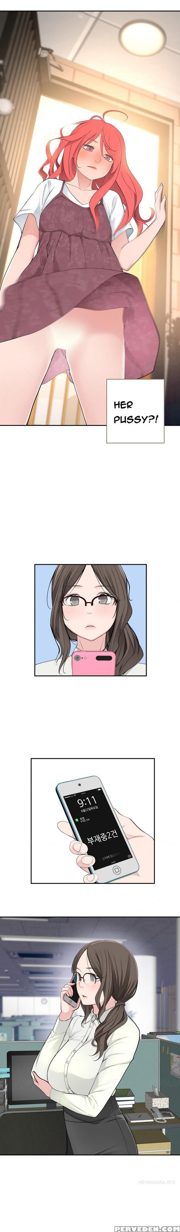 Tissue Thieves Ch.1-18 (english) (ongoing) 1