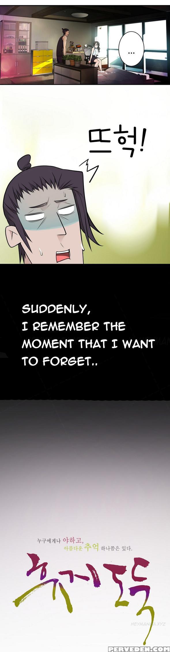 Tissue Thieves Ch.1-18 (english) (ongoing) 1