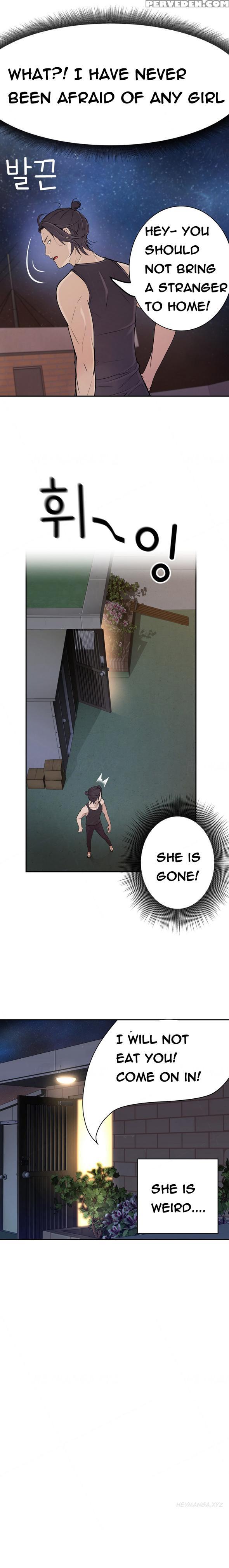 Tissue Thieves Ch.1-18 (english) (ongoing) 1