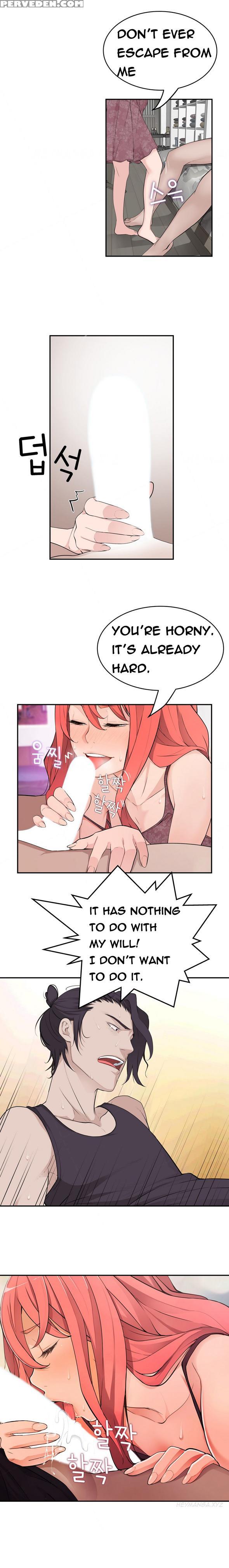 Tissue Thieves Ch.1-18 (english) (ongoing) 1