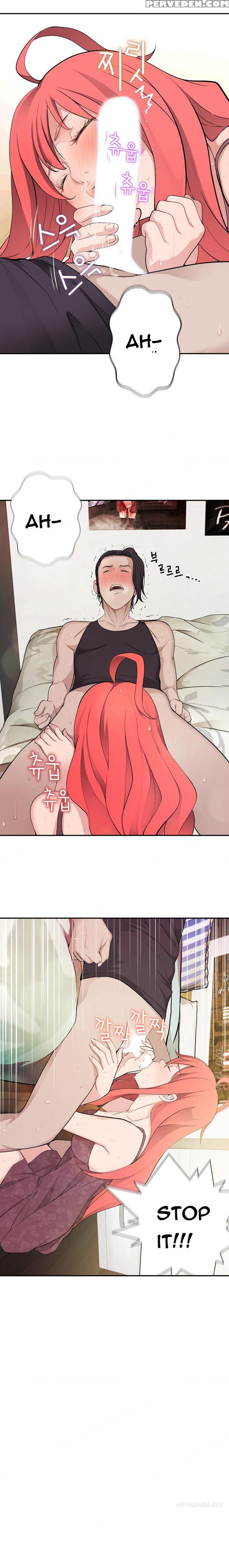 Tissue Thieves Ch.1-18 (english) (ongoing) 1