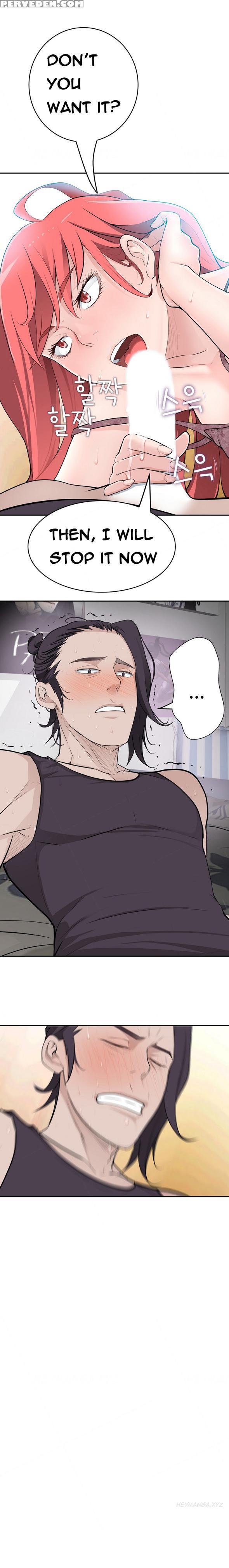 Tissue Thieves Ch.1-18 (english) (ongoing) 1