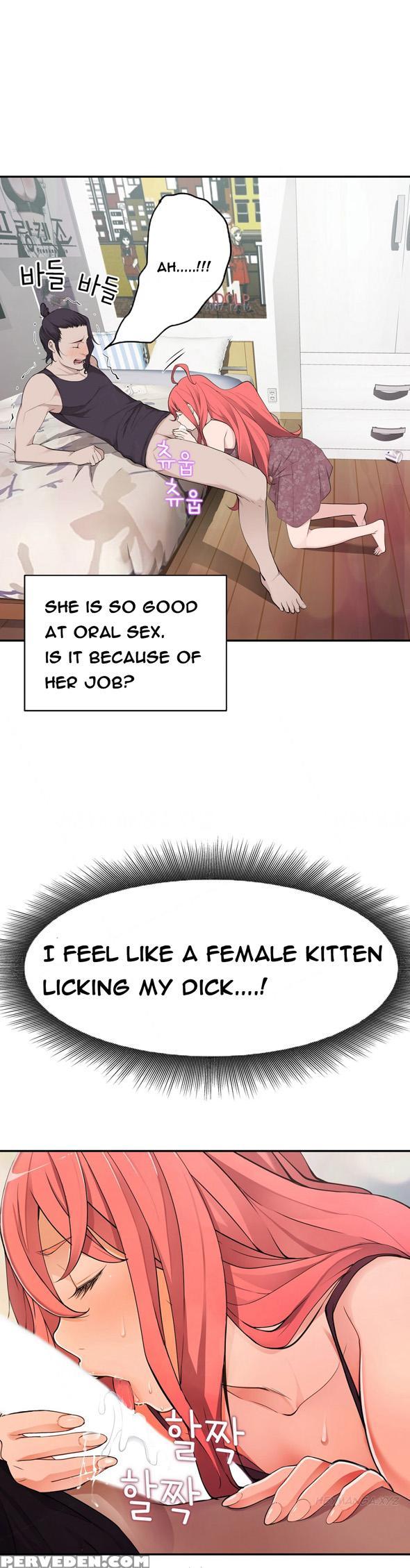 Tissue Thieves Ch.1-18 (english) (ongoing) 1