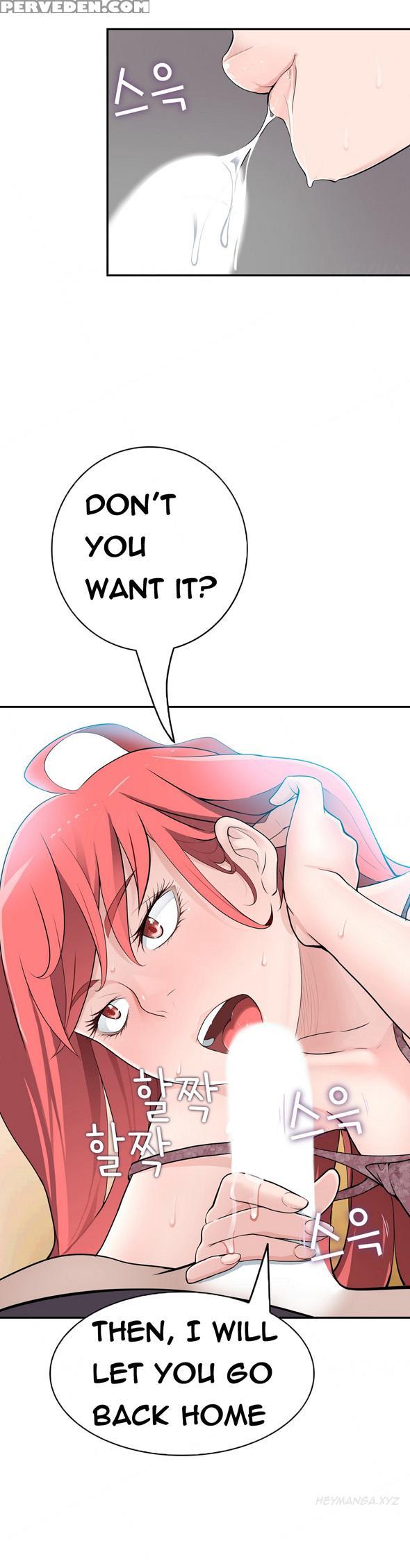 Tissue Thieves Ch.1-18 (english) (ongoing) 1
