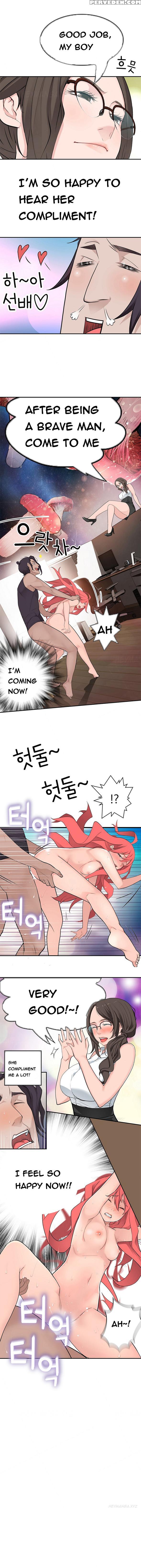 Tissue Thieves Ch.1-18 (english) (ongoing) 1