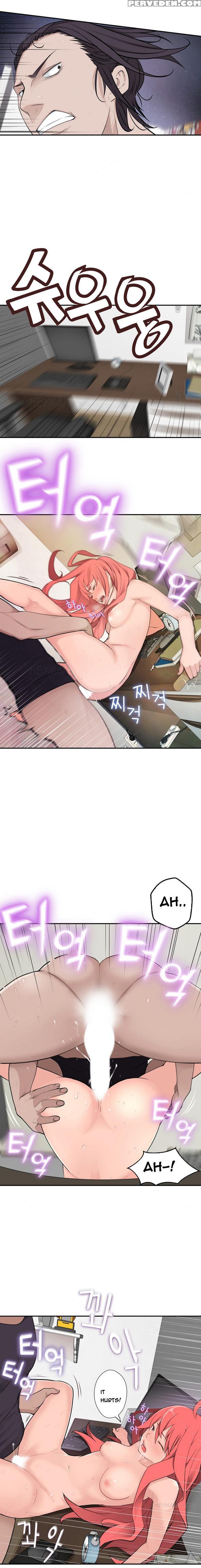 Tissue Thieves Ch.1-18 (english) (ongoing) 1