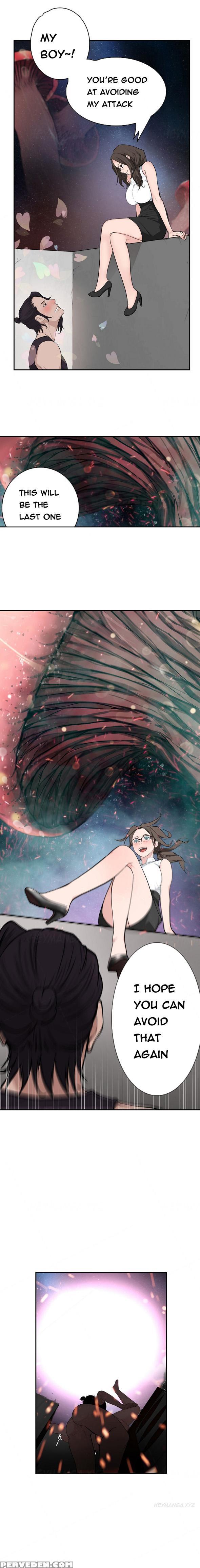 Tissue Thieves Ch.1-18 (english) (ongoing) 1