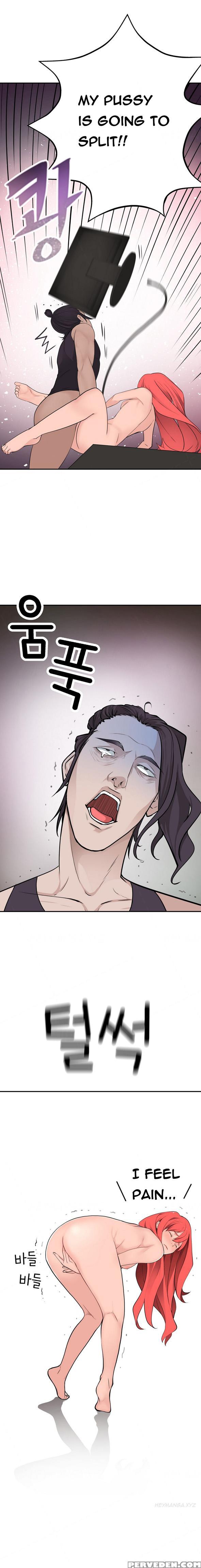 Tissue Thieves Ch.1-18 (english) (ongoing) 1