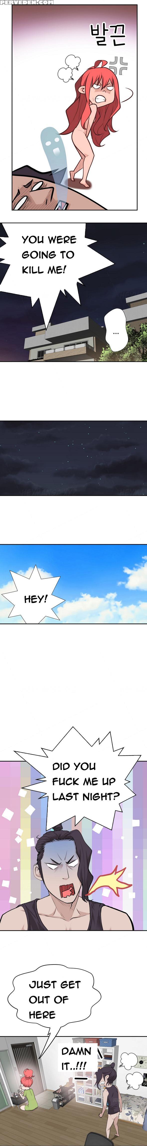 Tissue Thieves Ch.1-18 (english) (ongoing) 1