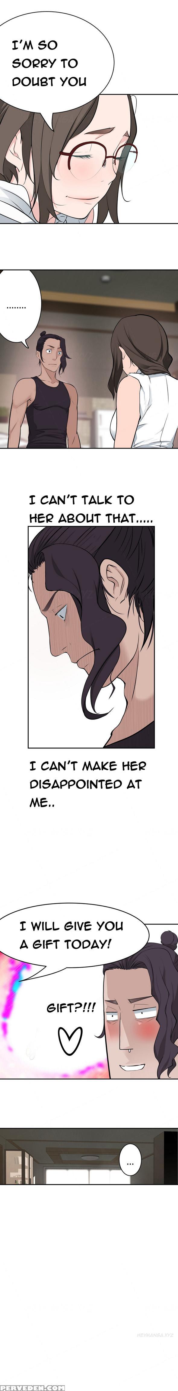 Tissue Thieves Ch.1-18 (english) (ongoing) 1