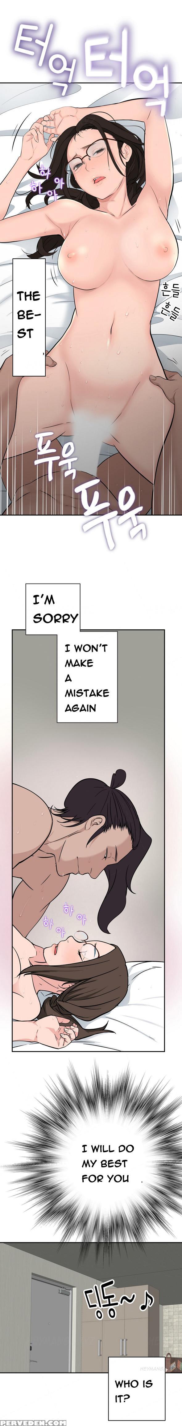 Tissue Thieves Ch.1-18 (english) (ongoing) 1