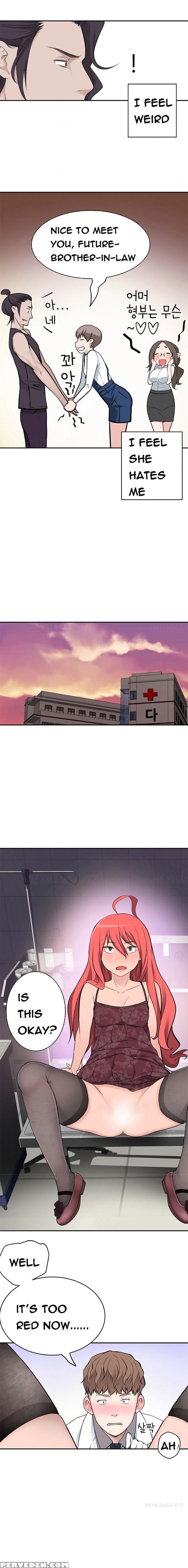 Tissue Thieves Ch.1-18 (english) (ongoing) 1