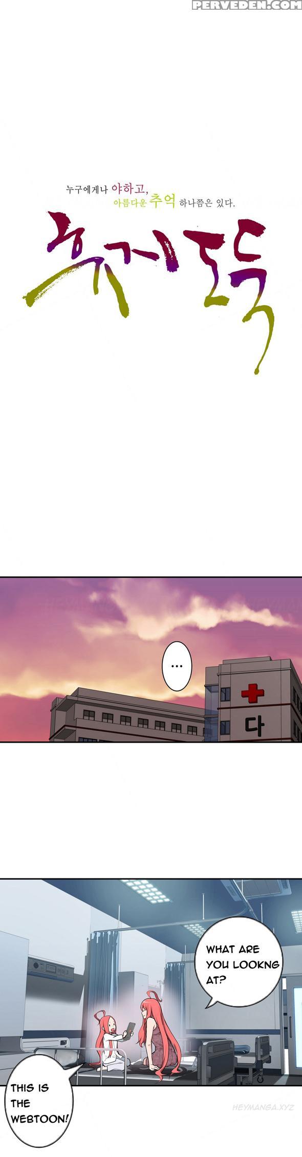Tissue Thieves Ch.1-18 (english) (ongoing) 1