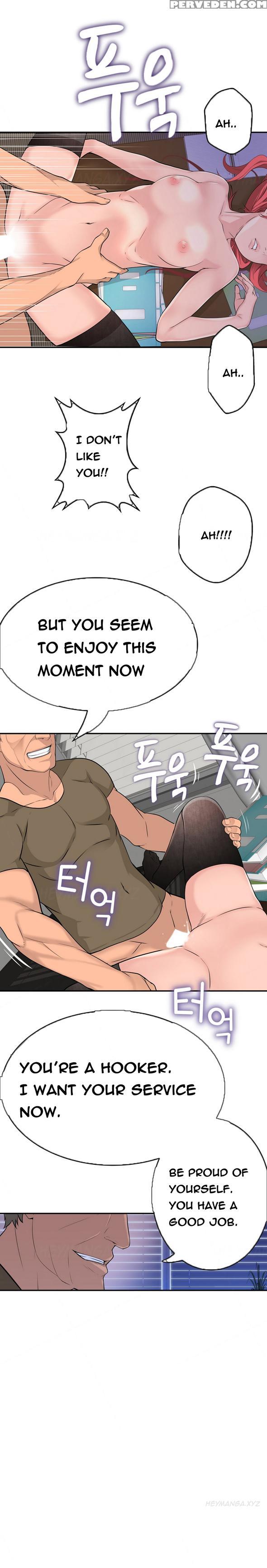 Tissue Thieves Ch.1-18 (english) (ongoing) 1