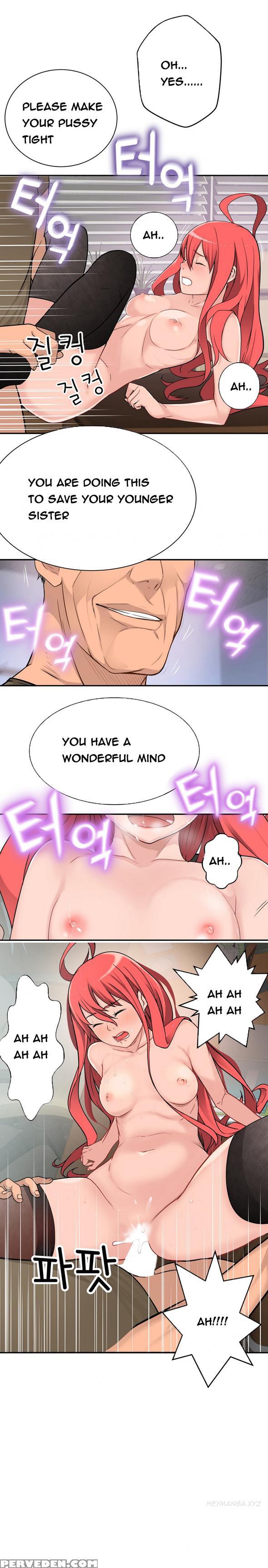 Tissue Thieves Ch.1-18 (english) (ongoing) 1