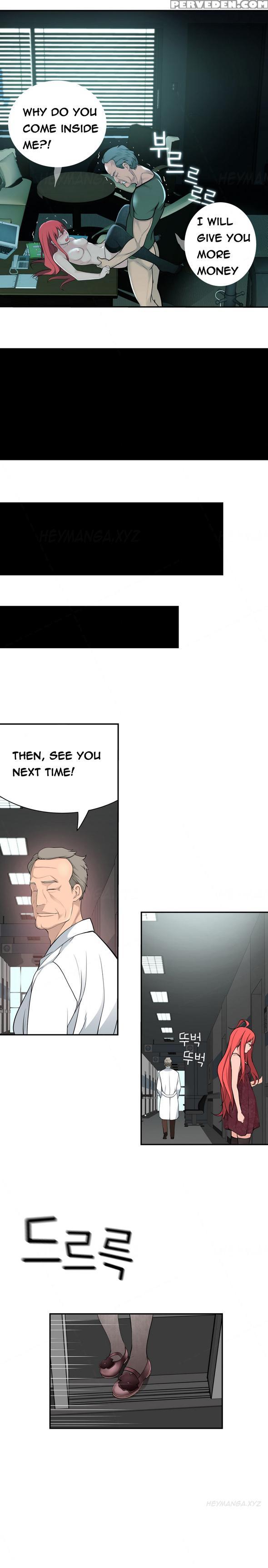Tissue Thieves Ch.1-18 (english) (ongoing) 1