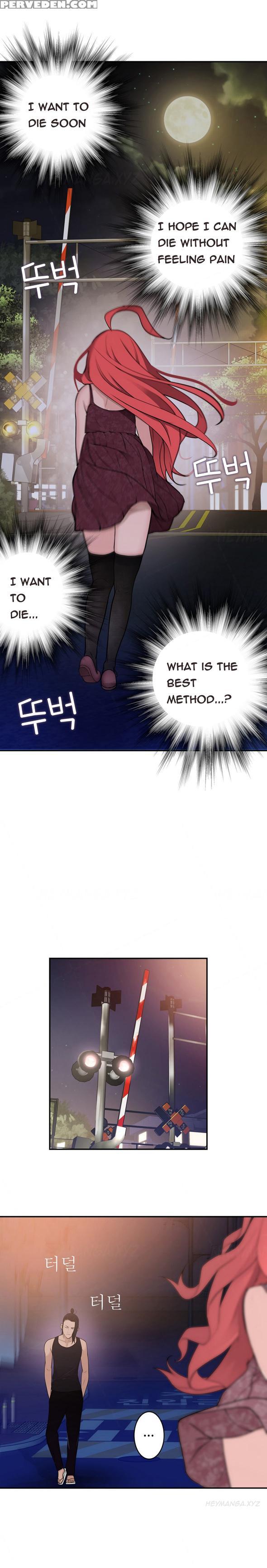 Tissue Thieves Ch.1-18 (english) (ongoing) 1