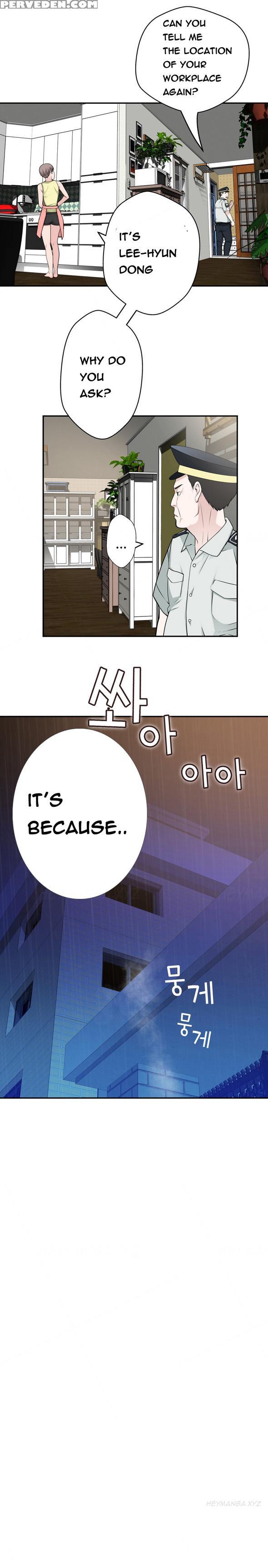 Tissue Thieves Ch.1-18 (english) (ongoing) 1