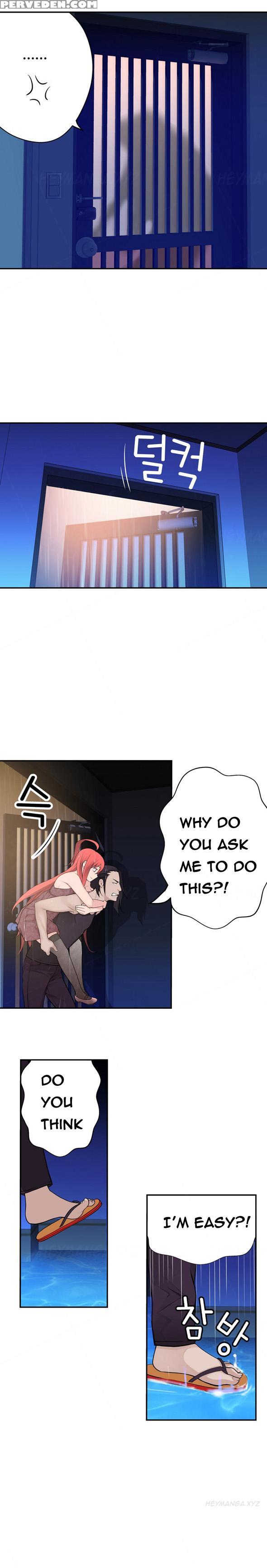 Tissue Thieves Ch.1-18 (english) (ongoing) 1