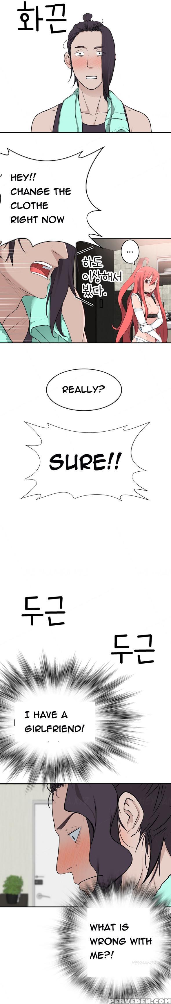 Tissue Thieves Ch.1-18 (english) (ongoing) 1