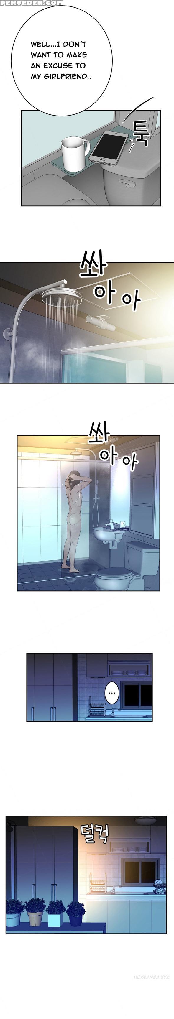 Tissue Thieves Ch.1-18 (english) (ongoing) 1