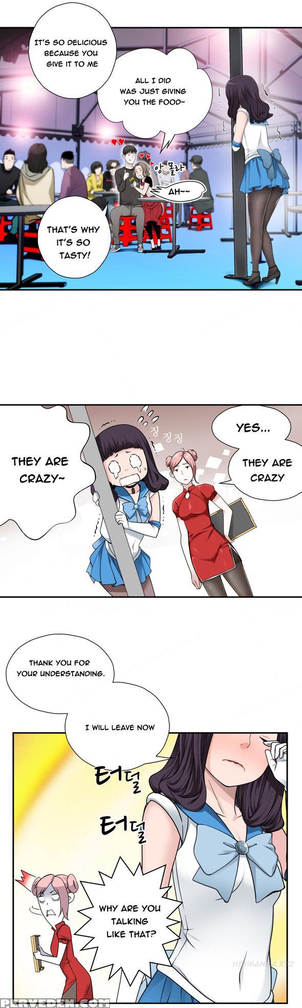 Tissue Thieves Ch.1-18 (english) (ongoing) 1