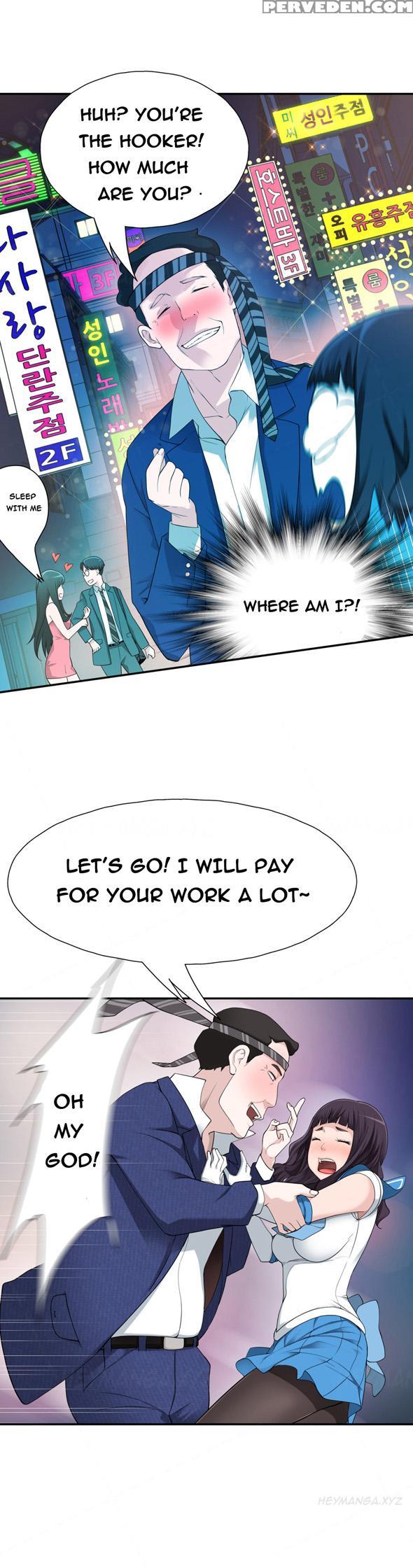 Tissue Thieves Ch.1-18 (english) (ongoing) 1