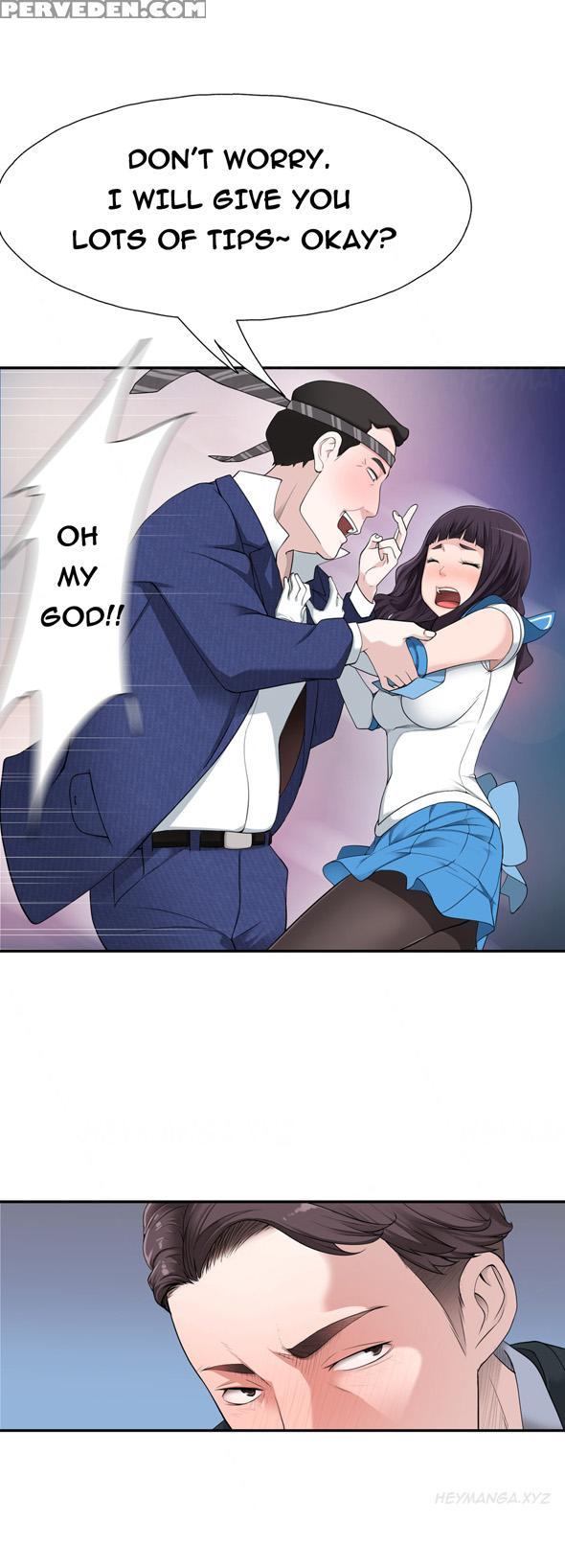 Tissue Thieves Ch.1-18 (english) (ongoing) 1