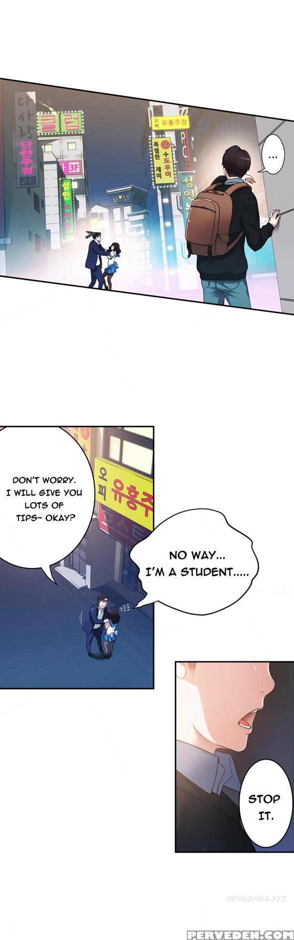 Tissue Thieves Ch.1-18 (english) (ongoing) 1