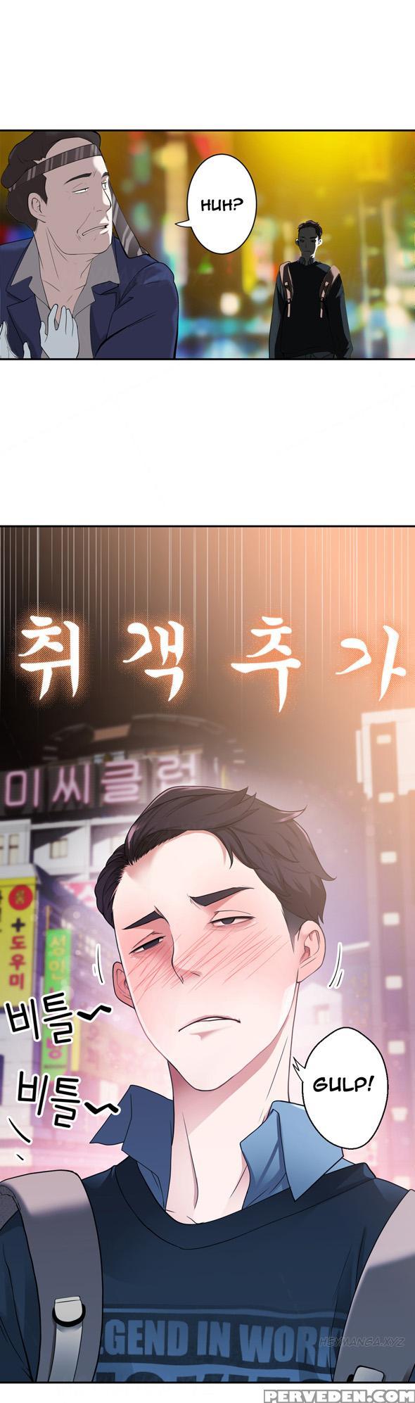 Tissue Thieves Ch.1-18 (english) (ongoing) 1