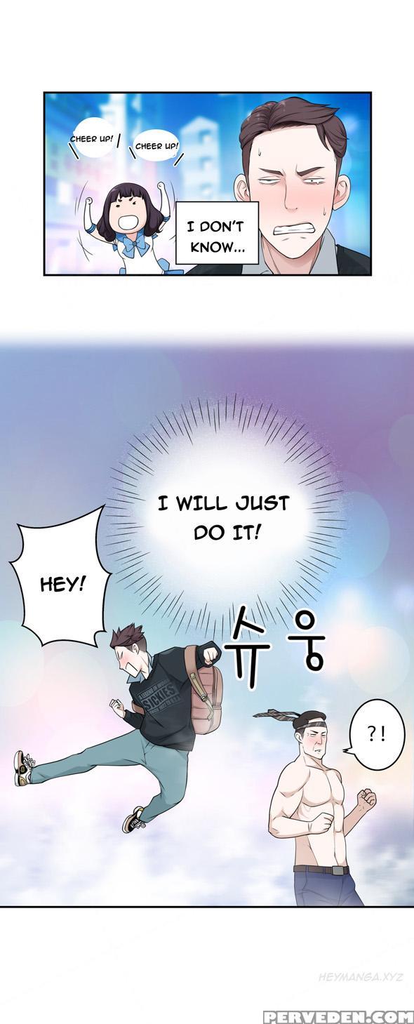 Tissue Thieves Ch.1-18 (english) (ongoing) 1