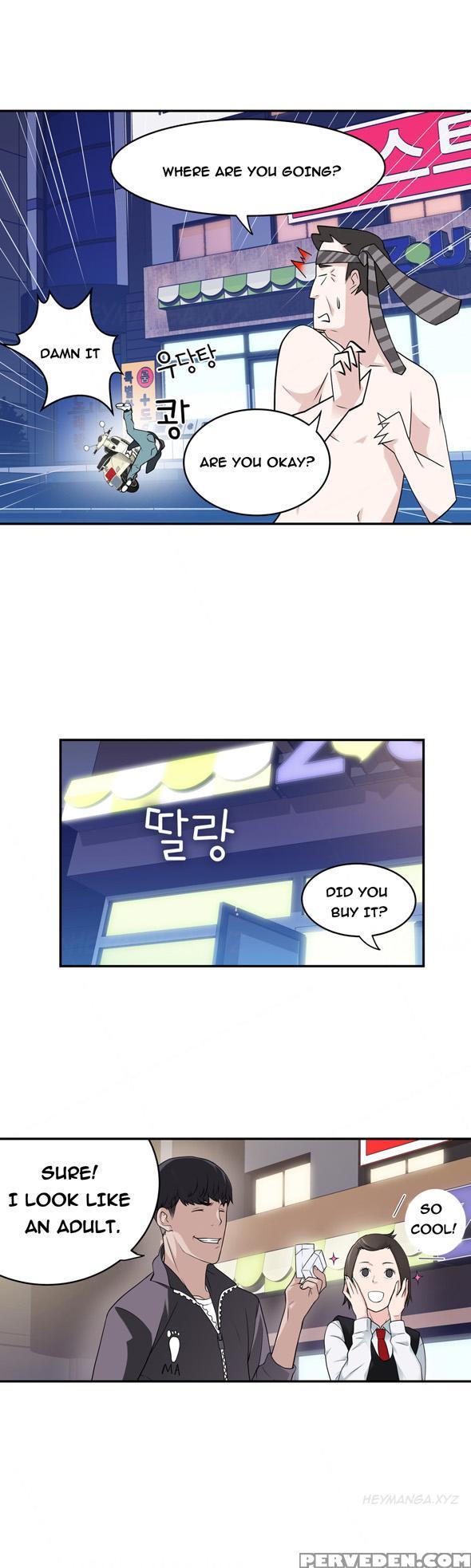 Tissue Thieves Ch.1-18 (english) (ongoing) 1