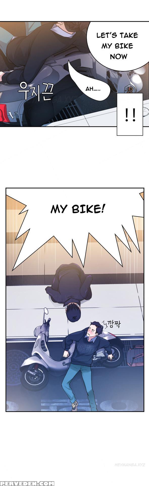 Tissue Thieves Ch.1-18 (english) (ongoing) 1