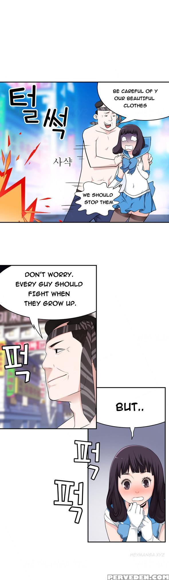 Tissue Thieves Ch.1-19 (english) (ongoing) 1
