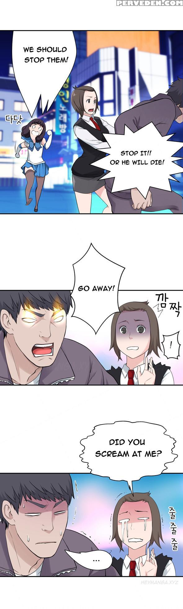 Tissue Thieves Ch.1-19 (english) (ongoing) 1