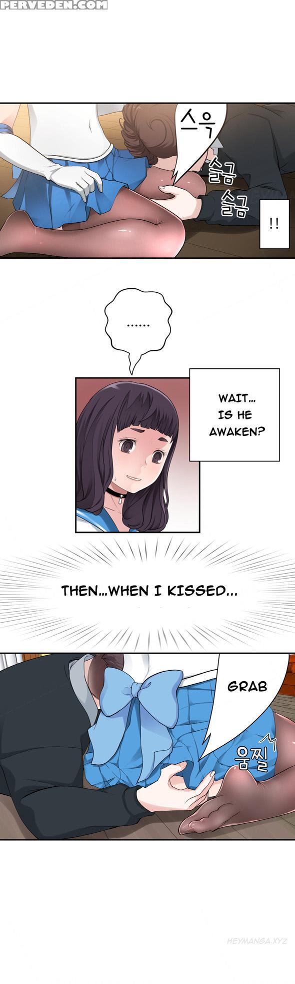 Tissue Thieves Ch.1-19 (english) (ongoing) 1