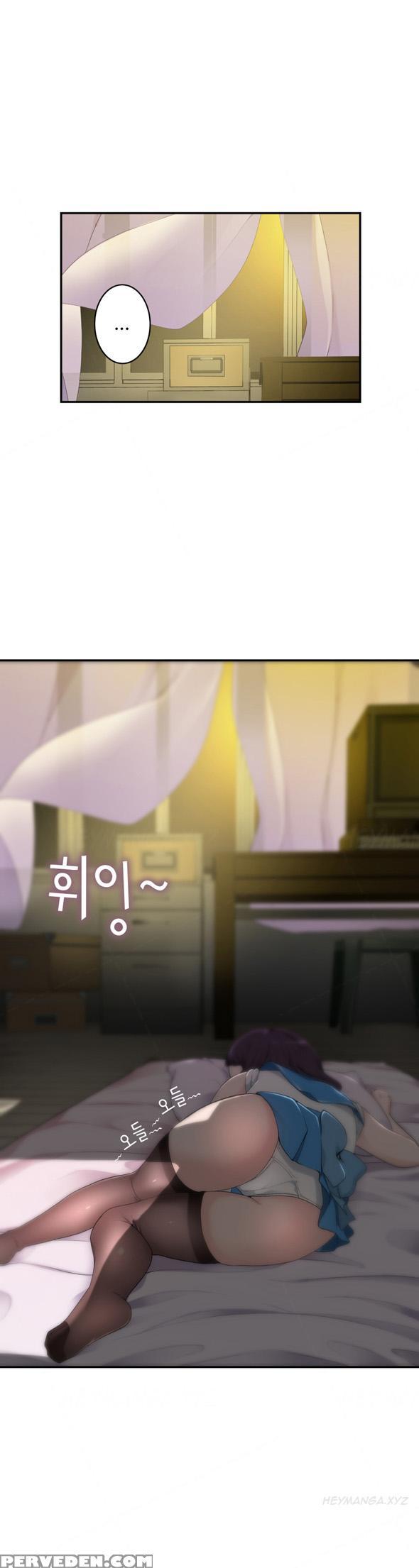 Tissue Thieves Ch.1-19 (english) (ongoing) 1