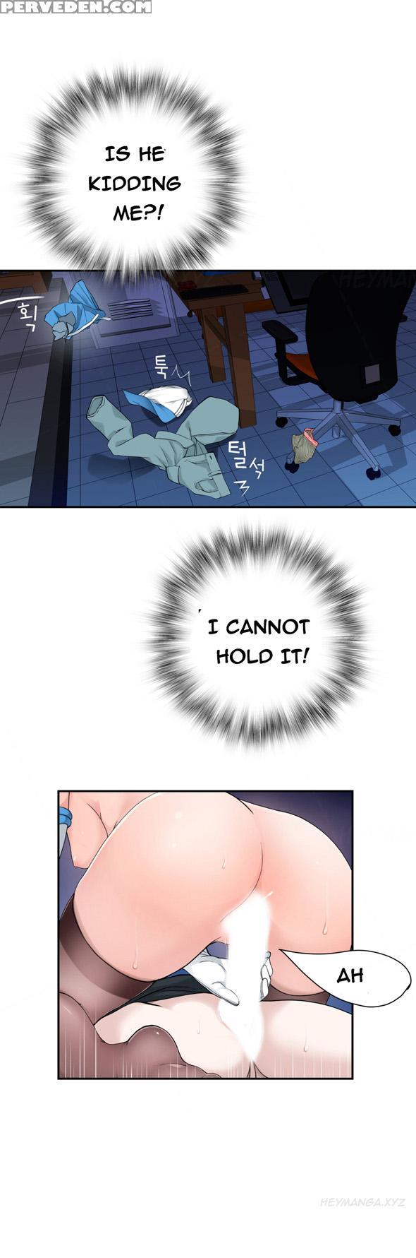 Tissue Thieves Ch.1-19 (english) (ongoing) 1