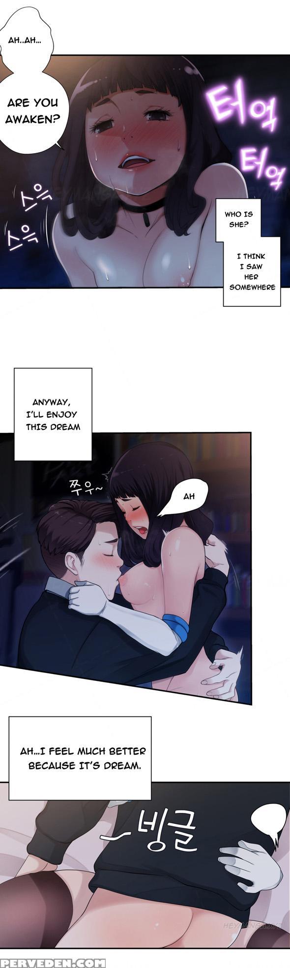 Tissue Thieves Ch.1-19 (english) (ongoing) 1