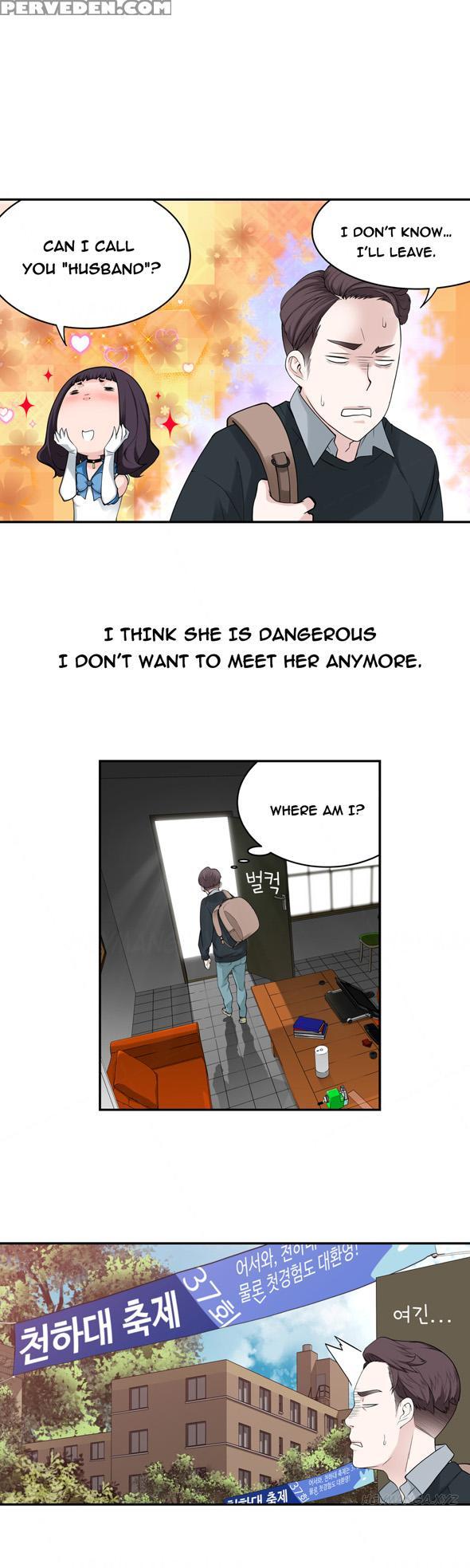 Tissue Thieves Ch.1-19 (english) (ongoing) 1