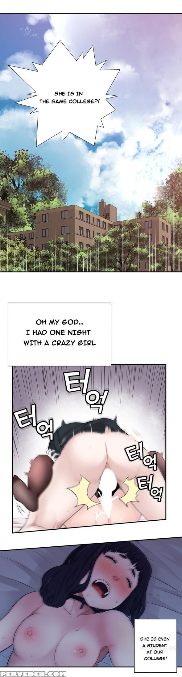 Tissue Thieves Ch.1-19 (english) (ongoing) 1