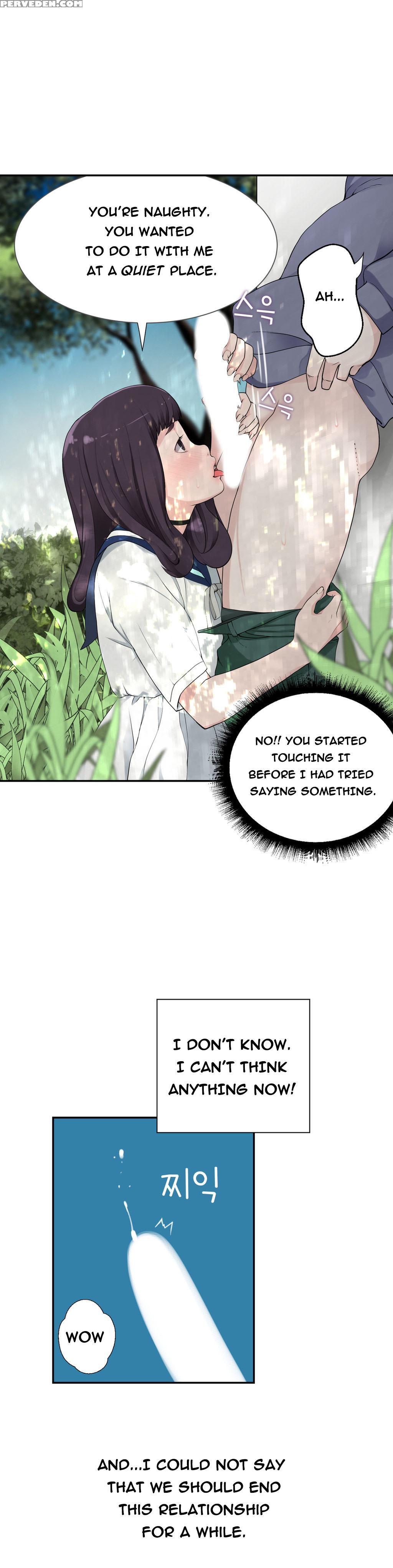 Tissue Thieves Ch.1-19 (english) (ongoing) 1
