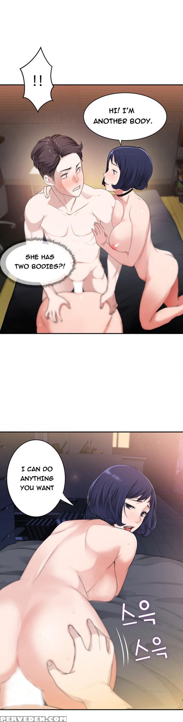 Tissue Thieves Ch.1-19 (english) (ongoing) 1