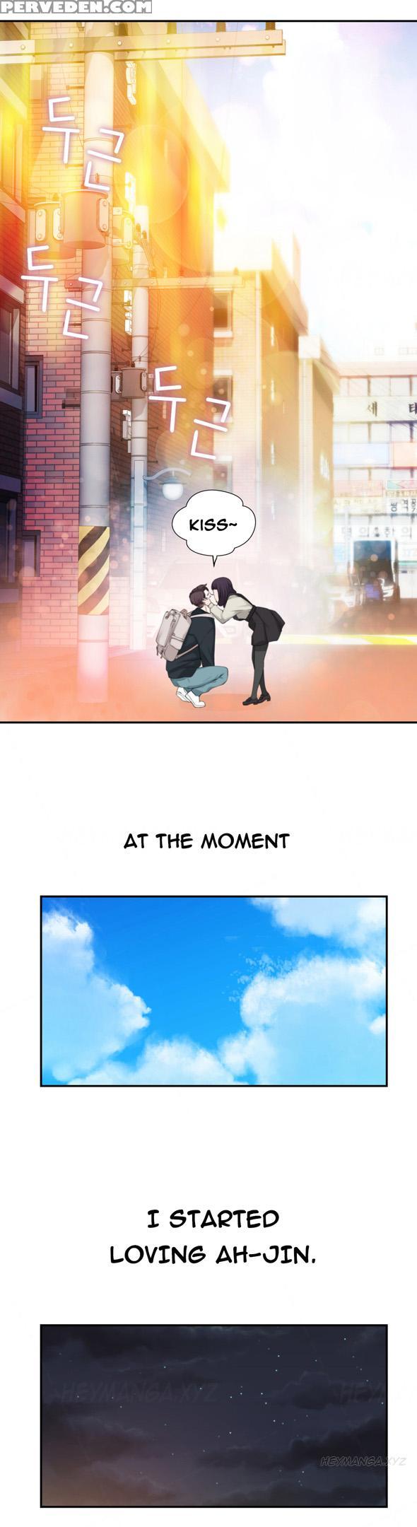 Tissue Thieves Ch.1-19 (english) (ongoing) 1