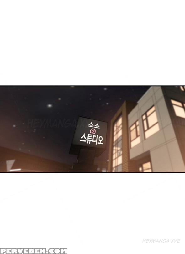 Tissue Thieves Ch.1-19 (english) (ongoing) 1